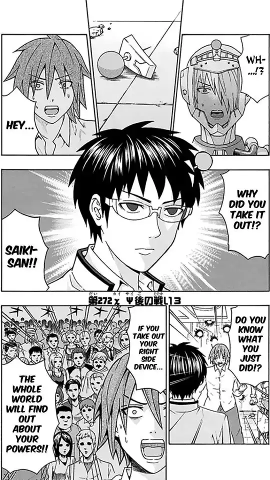 Saiki Kusuo no Psi Nan Chapter 272 1